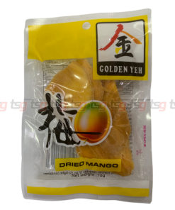 Golden Yeh Dried Mango 70g(100)
