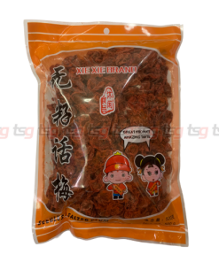 Xie Xie Red Seedless Salty Plum 500g(200)